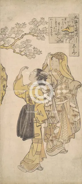 Shimizu Temple, ca. 1765., ca. 1765. Creator: Suzuki Harunobu.