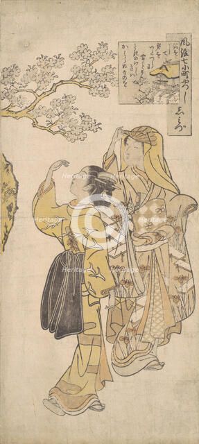 Shimizu Temple, ca. 1765., ca. 1765. Creator: Suzuki Harunobu.