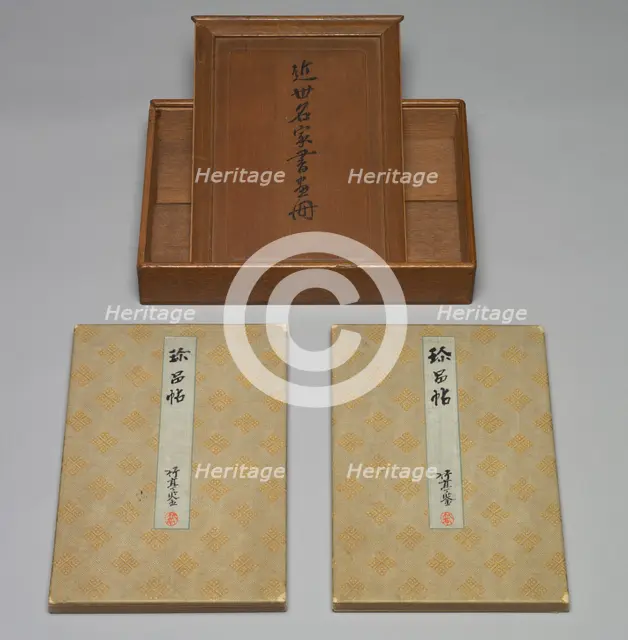Shimpin cho: An Album of "Nan-ga" Paintings in Two Volumes , 1700s-1800s. Creator: Unknown.