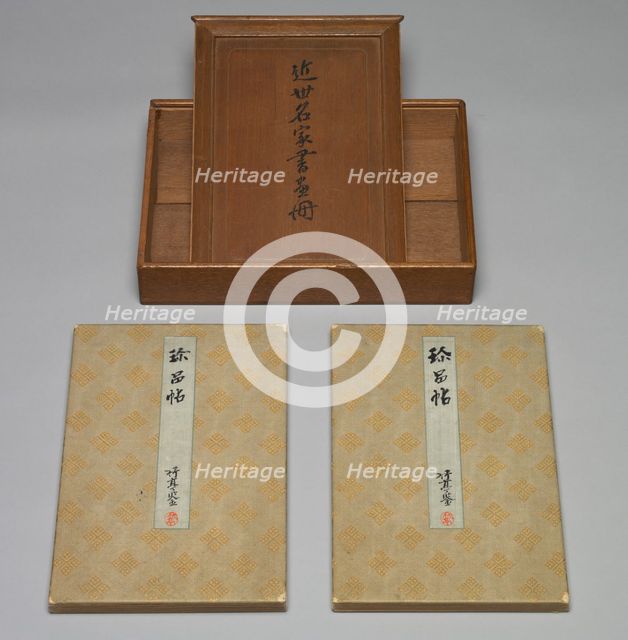 Shimpin cho: An Album of "Nan-ga" Paintings in Two Volumes , 1700s-1800s. Creator: Unknown.
