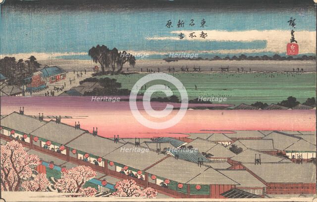 Shin Yoshiwara, ca. 1840., ca. 1840. Creator: Ando Hiroshige.