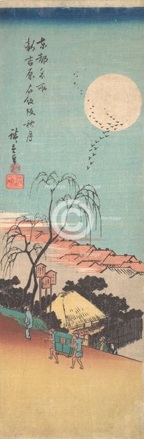 Shin Yoshiwara Emonzaka Aki no Tsuki, ca. 1836., ca. 1836. Creator: Ando Hiroshige.