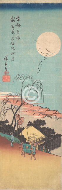 Shin Yoshiwara Emonzaka Aki no Tsuki, ca. 1836., ca. 1836. Creator: Ando Hiroshige.