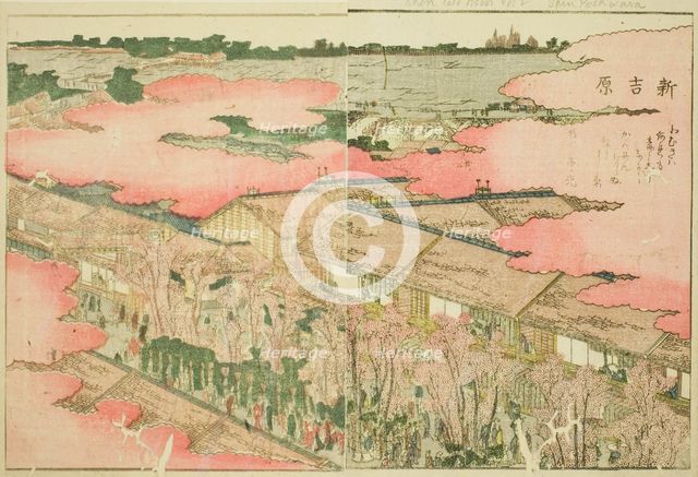 Shin Yoshiwara, from the illustrated book "Picture Book of Amusements of the East..., c. 1802. Creator: Hokusai.
