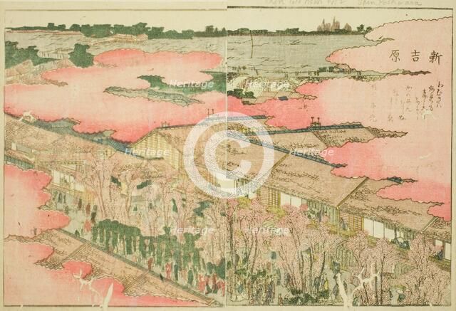 Shin Yoshiwara, from the illustrated book "Picture Book of Amusements of the East..., c. 1802. Creator: Hokusai.