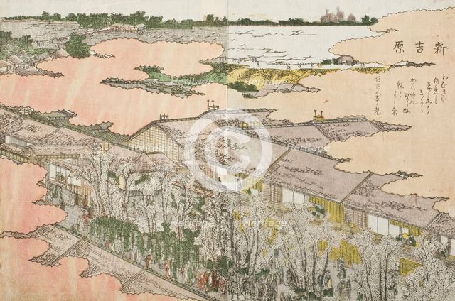 Shin Yoshiwara; Kyowa 2 (image 1 of 2), c1802. Creator: Hokusai.