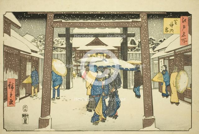 Shinmei Shrine in Shiba (Shiba Shinmeigu), from the series "Famous Places in Edo..., 1858. Creator: Ando Hiroshige.