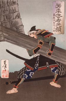 Shinozuka Iganokami Sadatsuna Lifting a Giant Beam, 1886. Creator: Tsukioka Yoshitoshi