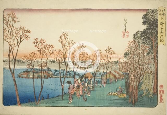 Shinobazu Pond at Ueno (Ueno Shinobazu no ike), from the series "Famous Places in..., c. 1832/34. Creator: Ando Hiroshige.