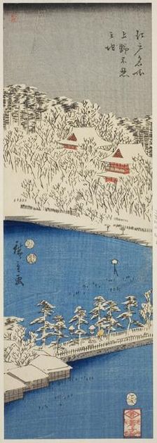 Shinobazu Pond at Ueno (Ueno Shinobazu no ike), from the series "Famous...1852, third month. Creator: Ando Hiroshige