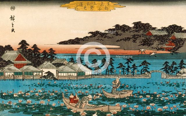 Shinobazu Pond at Ueno, between circa 1844 and circa 1845. Creator: Ando Hiroshige.