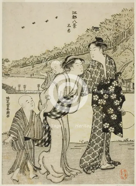 Shinobazu Pond, from the series "Eight Views of Edo (Koto hakkei)", c. 1780/1801. Creator: Katsukawa Shuncho.