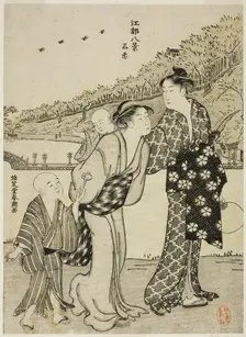 Shinobazu Pond, from the series "Eight Views of Edo (Koto hakkei)", c. 1780/1801. Creator: Katsukawa Shuncho