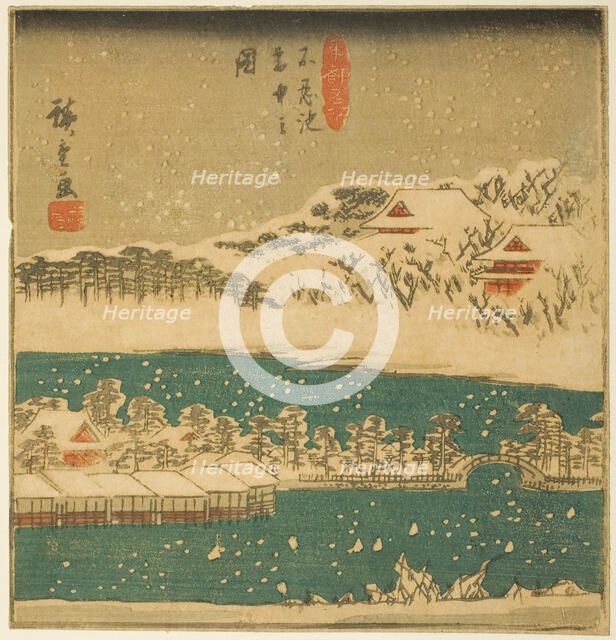 Shinobazu Pond in Falling Snow (Shinobazu ike setchu no zu), section of a sheet from the..., 1840s. Creator: Ando Hiroshige.