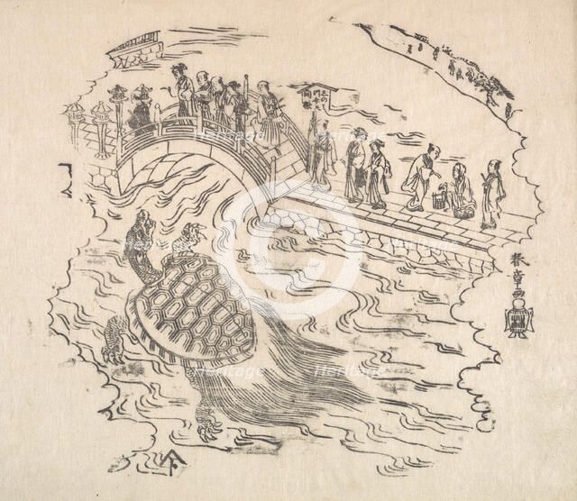 Shinabazu Benten Kaicho: Ceremony of Worshipping Benten at Shinabazu Temple, 18th century. Creator: Shunsho.