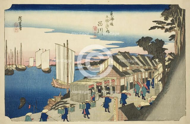 Shinagawa: Departure of the Daimyo (Shinagawa, shoko detachi), from the series "Fift..., c. 1833/34. Creator: Ando Hiroshige.
