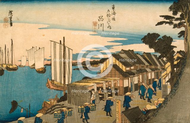 Shinagawa: Departure of a Daimyo, c.mid-1830's. Creator: Ando Hiroshige.