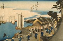 Shinagawa: Departure of a Daimyo, c.mid-1830's. Creator: Ando Hiroshige