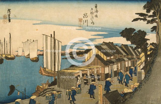 Shinagawa: Departure of a Daimyo, c.mid-1830's. Creator: Ando Hiroshige.