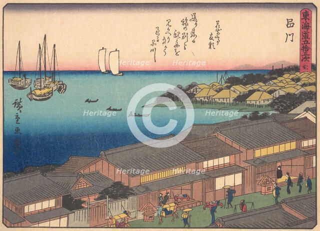 Shinagawa, from the series The Fifty-three Stations of the Tokaido Road, early 20th century. Creator: Ando Hiroshige.