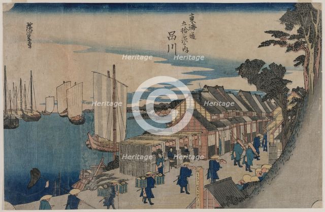 Shinagawa (from the series Fifty-three Stations of the Tokaido), 1797-1858. Creator: Ichiryusai Hiroshige II (Japanese, 1826-1869).