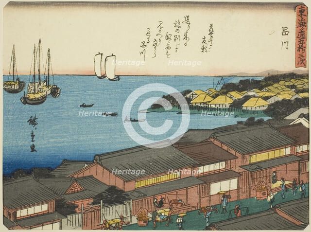 Shinagawa, from the series "Fifty-three Stations of the Tokaido (Tokaido gojusan tsu..., c. 1837/42. Creator: Ando Hiroshige.