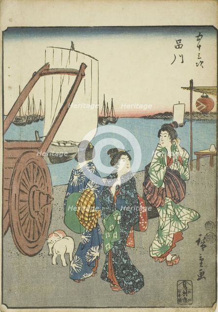 Shinagawa, from the series "Fifty-three Stations [of the Tokaido] (Gojusan tsugi)," also..., 1852. Creator: Ando Hiroshige.