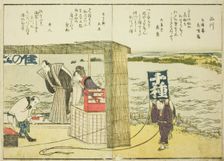 Shinagawa, from vol. 1 of the illustrated book "Fine Views of the Eastern Capital at a..., 1800. Creator: Hokusai