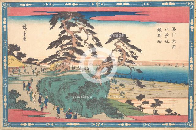 Shinagawa Hakkei Zaka. Creator: Ando Hiroshige.