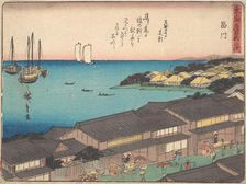 Shinagawa Station, ca. 1838., ca. 1838. Creator: Ando Hiroshige