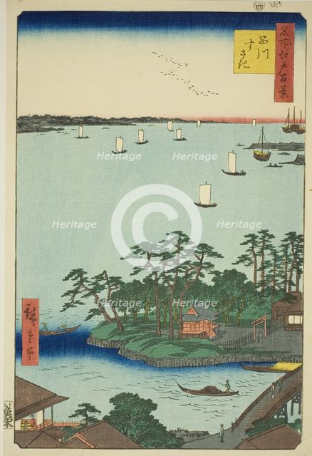 Shinagawa Susaki (Shinagawa Susaki), from the series "One Hundred Famous Views...", 1856. Creator: Ando Hiroshige.