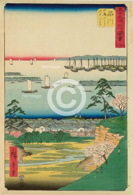 Shinagawa: View of the Station from Goten-yama, from the series The 53 Stations of the... 1855. Creator: Ando Hiroshige.