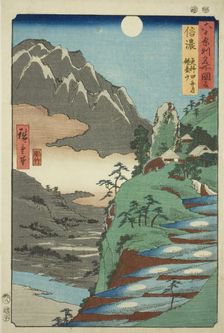 Shinano Province: The Moon Reflected in the Sarashina Rice Fields near Mount Kyodai (Shina..., 1853. Creator: Ando Hiroshige