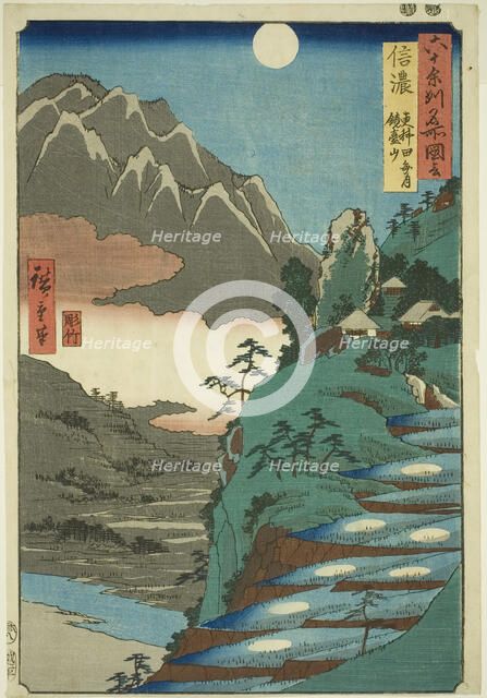 Shinano Province: The Moon Reflected in the Sarashina Rice Fields near Mount Kyodai (Shina..., 1853. Creator: Ando Hiroshige.