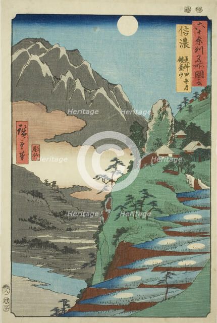Shinano Province: The Moon Reflected in the Sarashina Rice Fields near Mount Kyodai (Shina..., 1853. Creator: Ando Hiroshige.
