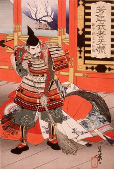 Shinchunagon Taira no Tomomori Sweeping the Deck, 1886. Creator: Tsukioka Yoshitoshi