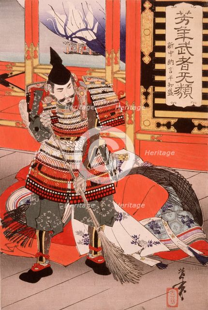 Shinchunagon Taira no Tomomori Sweeping the Deck, 1886. Creator: Tsukioka Yoshitoshi.