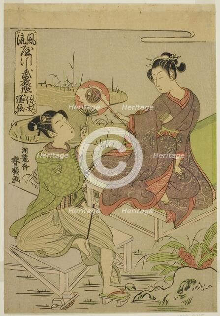 Shingen and Kenshin, from the series "Mirrors of Warriors in Fashionable Parodies..., c. 1769. Creator: Isoda Koryusai.