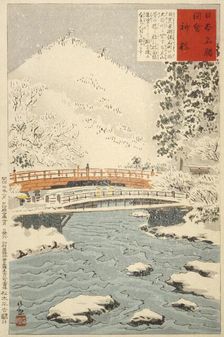 Shinkyo, Sacred Bridge at Nikko, 1897. Creator: Kobayashi Kiyochika