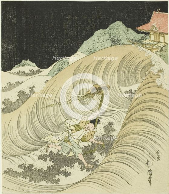 Shinto priest performing the seaweed-gathering ritual, early 1830s. Creator: Totoya Hokkei.
