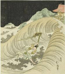 Shinto priest performing the seaweed-gathering ritual, early 1830s. Creator: Totoya Hokkei