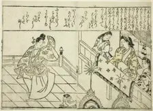 Shintokumaru Dancing before Oto Hime, from the illustrated book "Collection of..., c. 1683. Creator: Hishikawa Moronobu