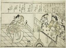 Shintokumaru Dancing before Oto Hime, from the illustrated book "Collection of..., c. 1683. Creator: Hishikawa Moronobu