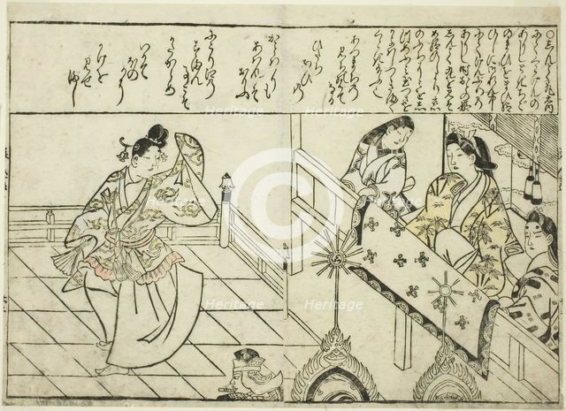 Shintokumaru Dancing before Oto Hime, from the illustrated book "Collection of..., c. 1683. Creator: Hishikawa Moronobu.