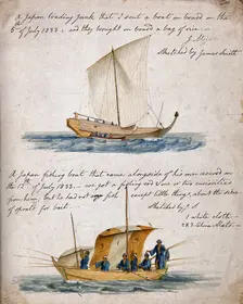 Ship-building: two types of Japanese boat, 1833. Creator: James Smith