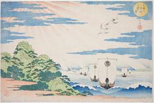 Ships Entering Tenpozan Harbor (Tenpozan mansen nyushin no zu), from the series "Famous..., c. 1834. Creator: Gakutei