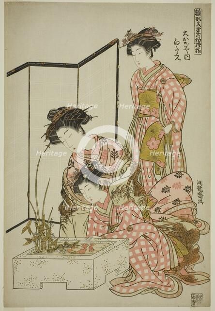 Shirotae of the Okanaya, from the series "Models for Fashion: New Designs as Fresh..., c 1777/78. Creator: Isoda Koryusai.