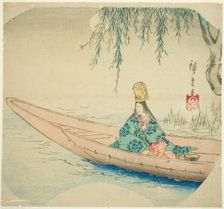 Shirabyoshi dancer in asazuma boat, n.d. Creator: Ando Hiroshige