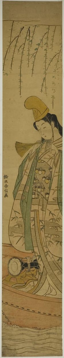 Shirabyoshi Dancer Standing in Asazuma Boat, c. 1767. Creator: Suzuki Harunobu
