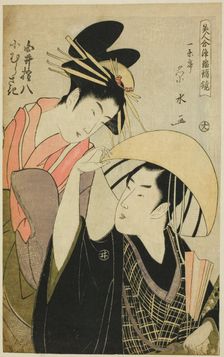 Shirai Gonpachi and Komurasaki, from the series "Beauties in Joruri Roles...", c. 1795. Creator: Ichirakutei Eisui